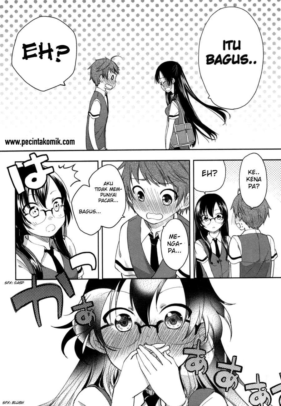 Hadi Girl Chapter 14 - halaman 25