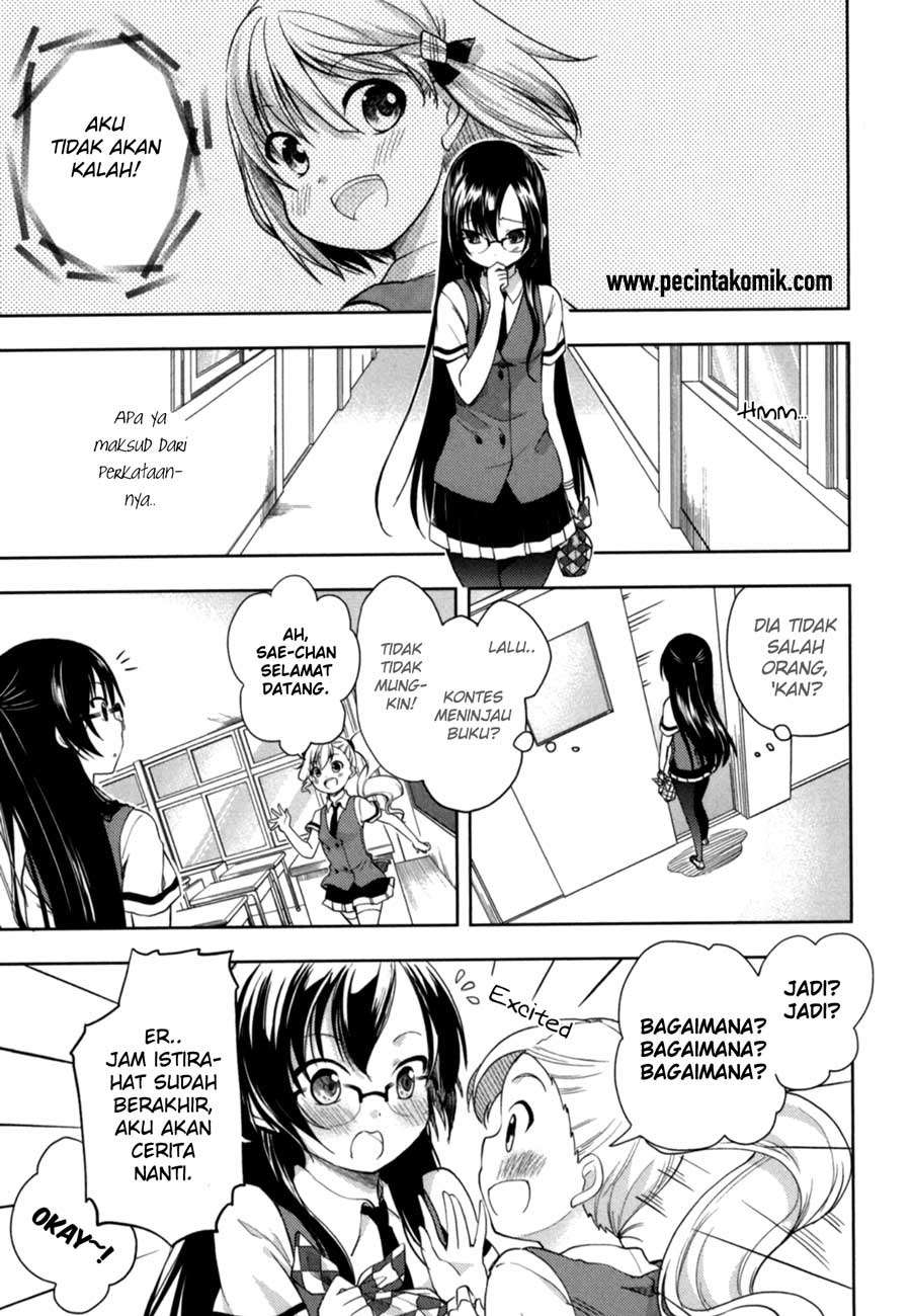 Hadi Girl Chapter 14 - halaman 4