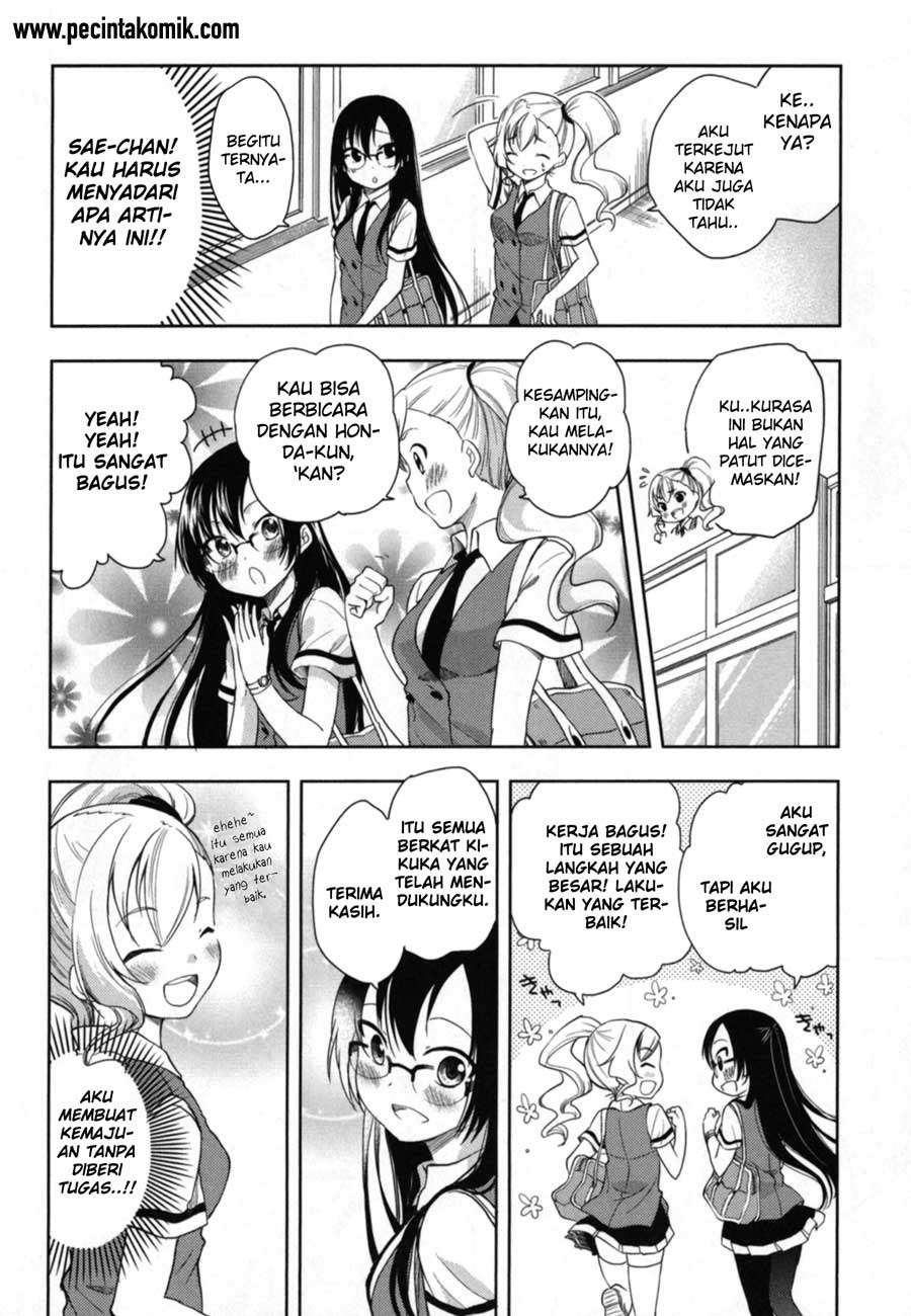 Hadi Girl Chapter 14 - halaman 7