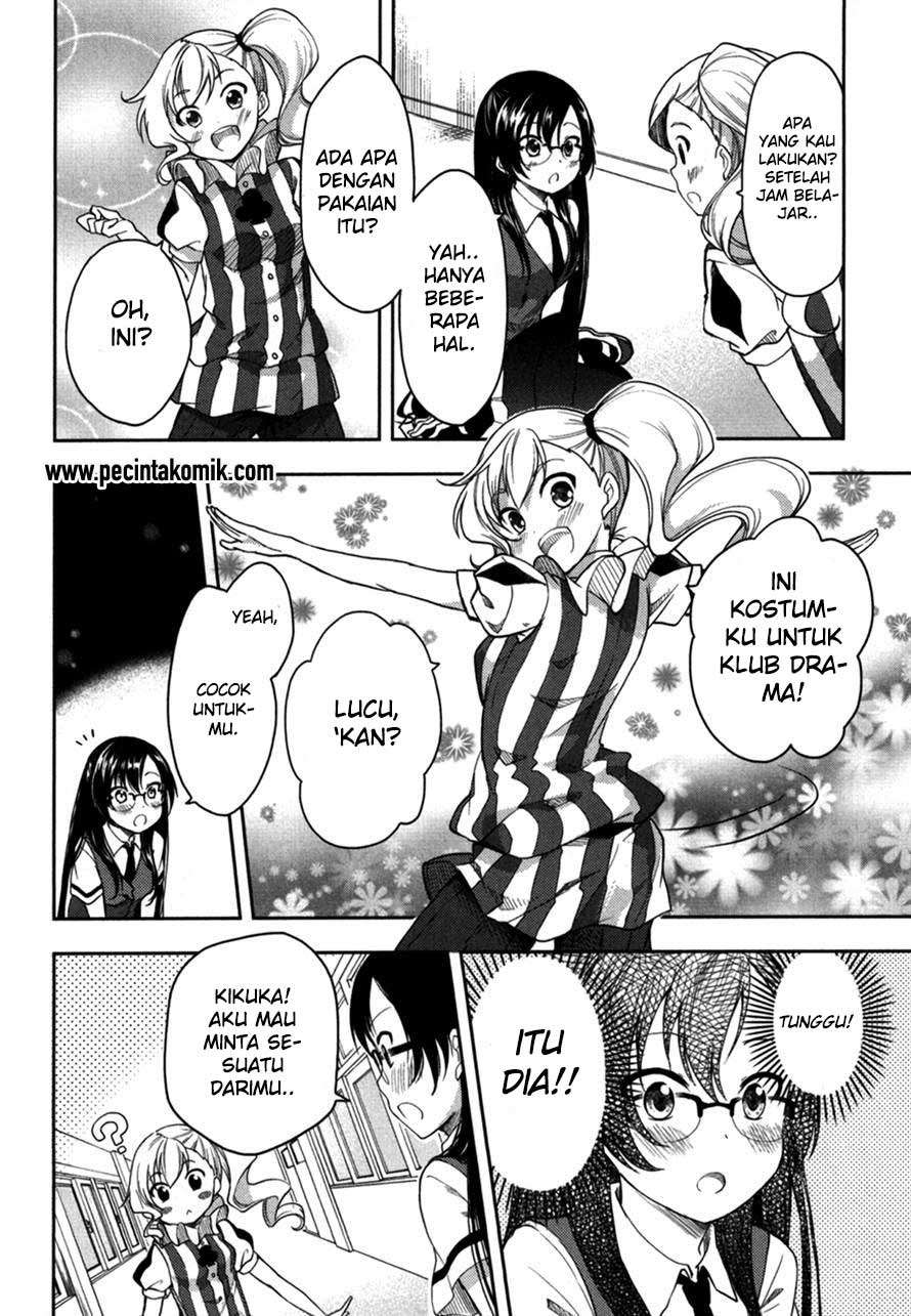 Hadi Girl Chapter 15 - halaman 11