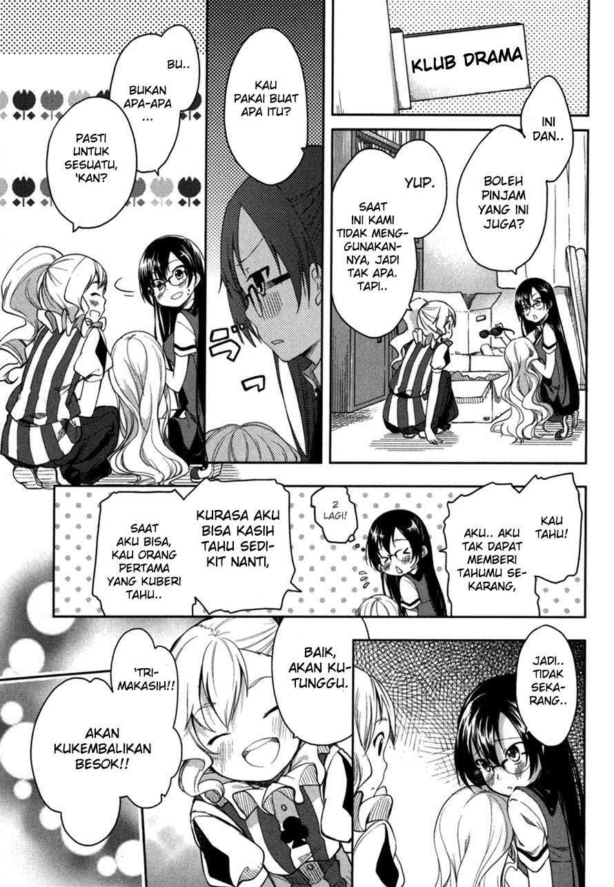 Hadi Girl Chapter 15 - halaman 12