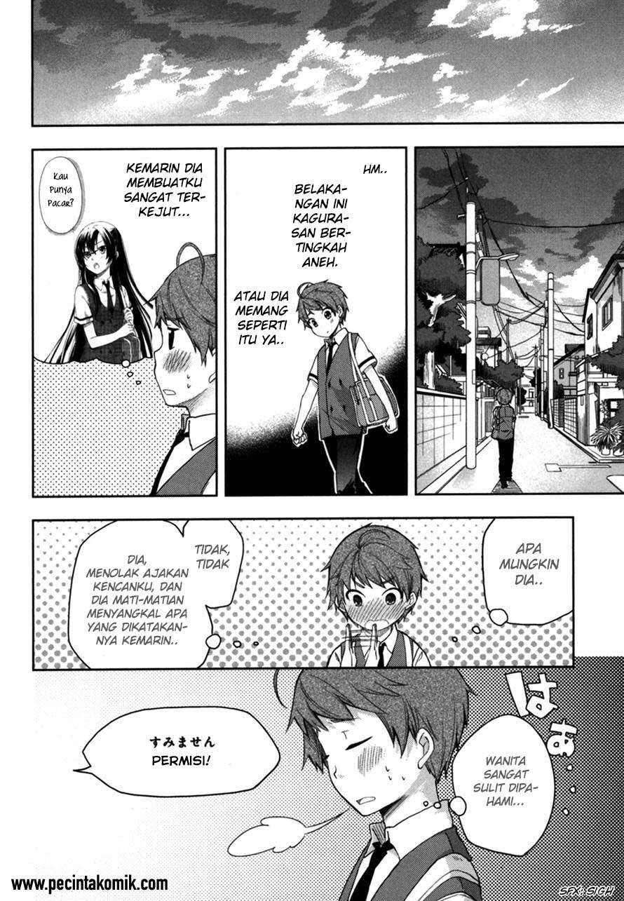 Hadi Girl Chapter 15 - halaman 13