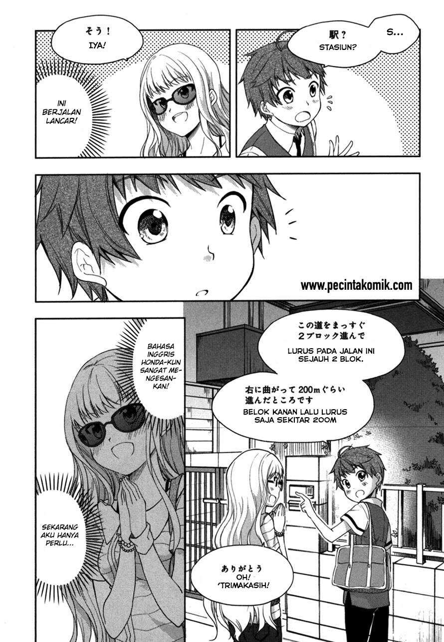 Hadi Girl Chapter 15 - halaman 16