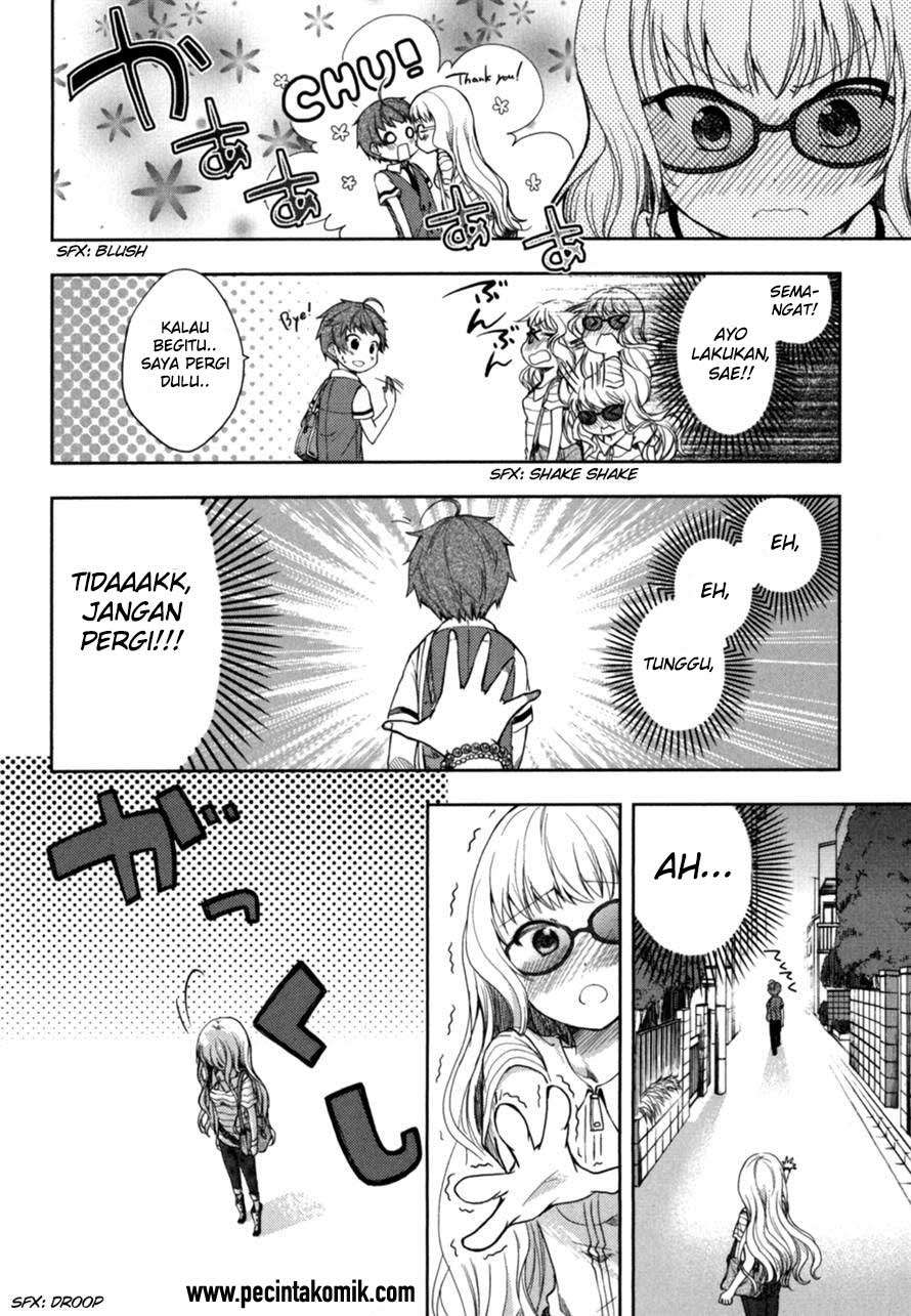 Hadi Girl Chapter 15 - halaman 17