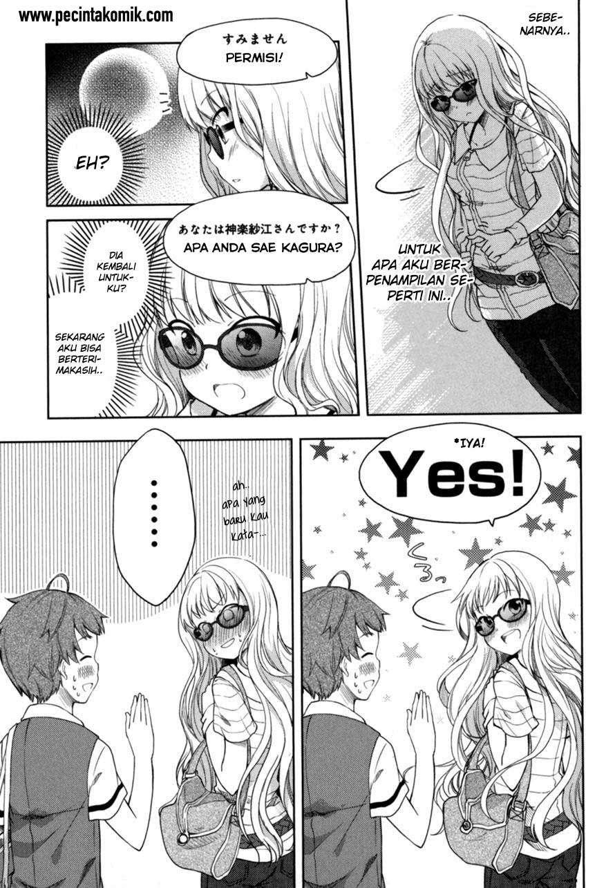 Hadi Girl Chapter 15 - halaman 18