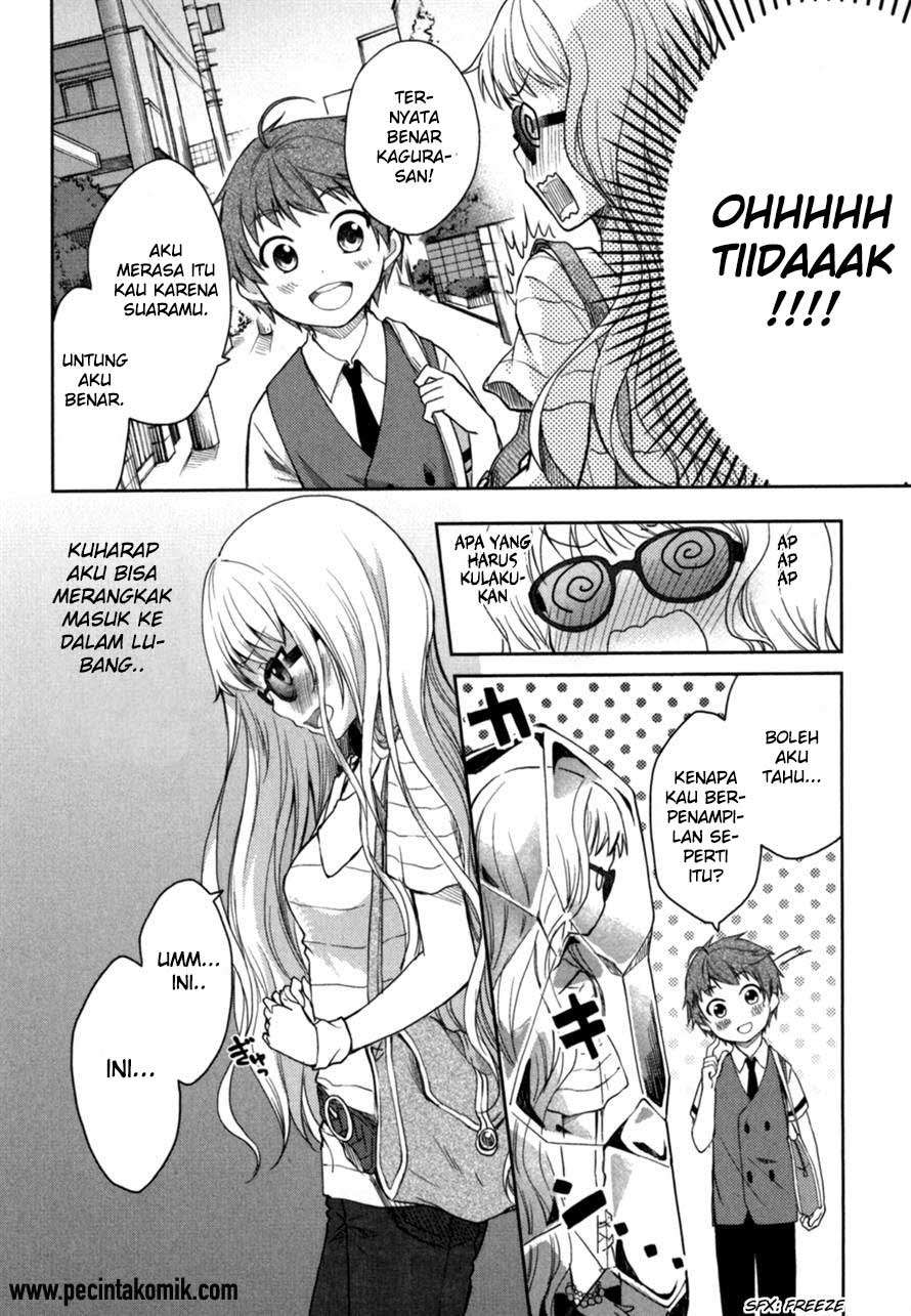 Hadi Girl Chapter 15 - halaman 19