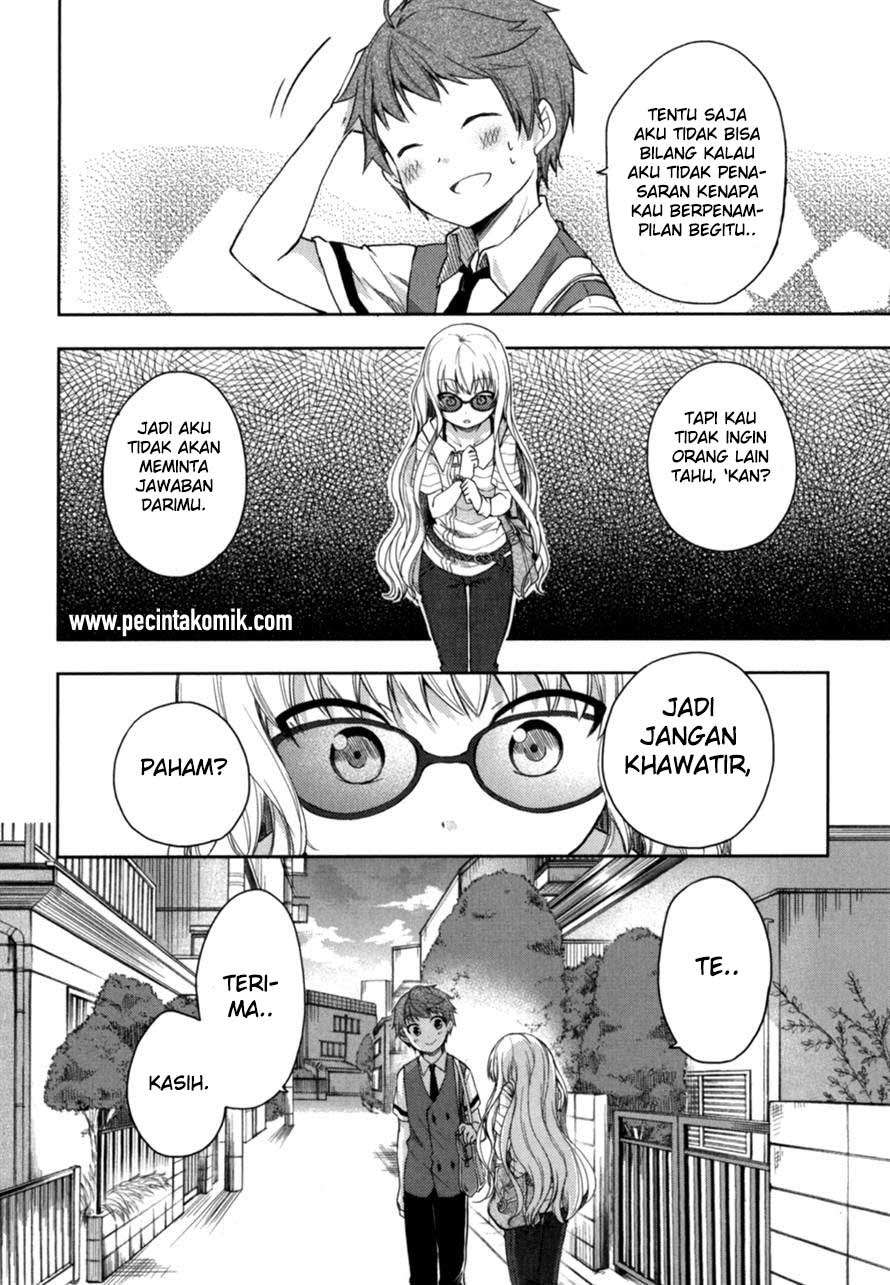 Hadi Girl Chapter 15 - halaman 21