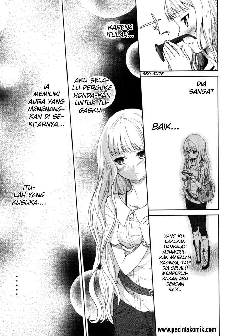 Hadi Girl Chapter 15 - halaman 22