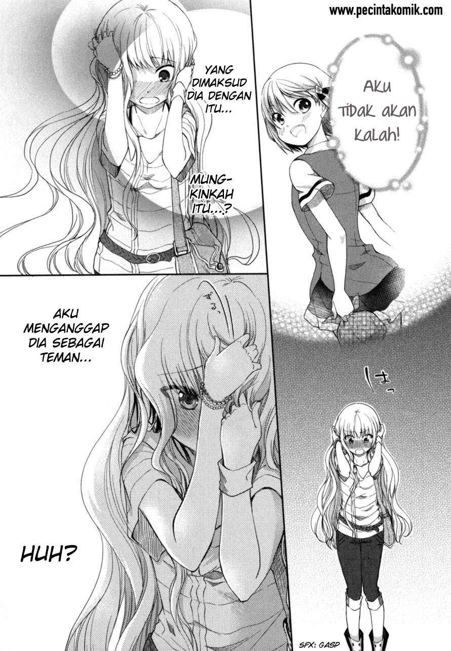 Hadi Girl Chapter 15 - halaman 24