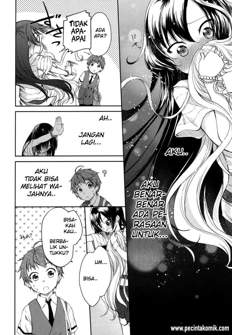 Hadi Girl Chapter 15 - halaman 25