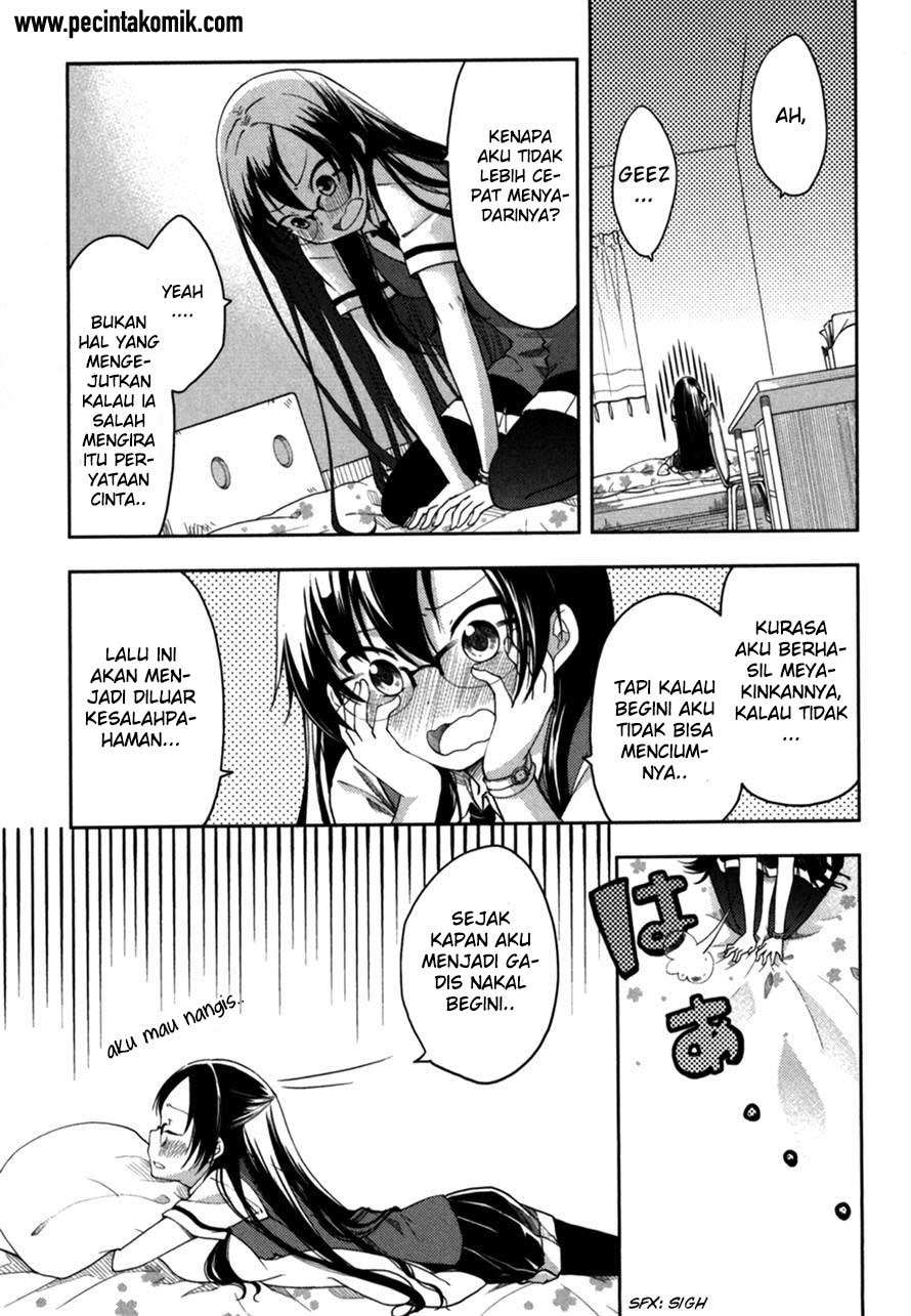 Hadi Girl Chapter 15 - halaman 5