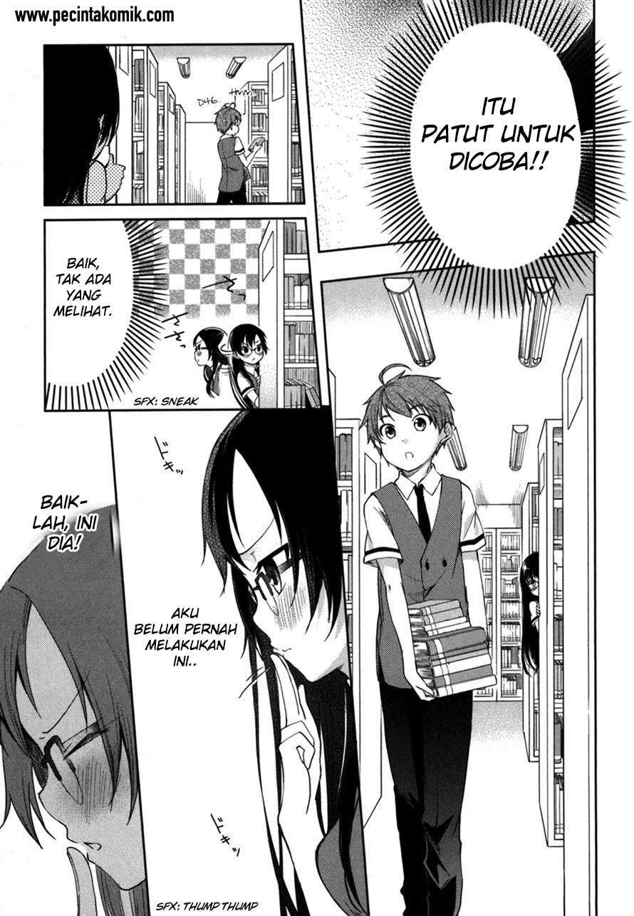 Hadi Girl Chapter 15 - halaman 7