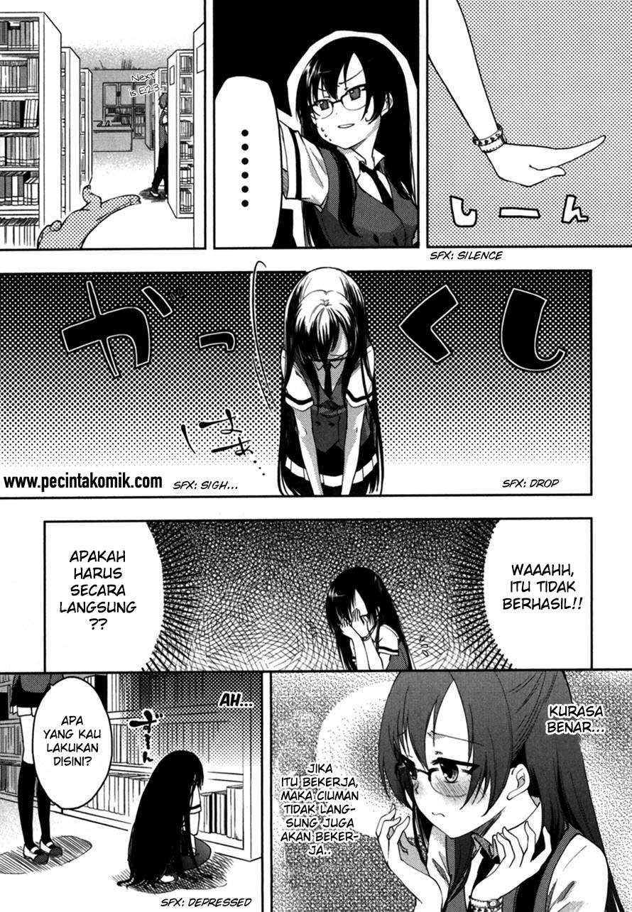 Hadi Girl Chapter 15 - halaman 8