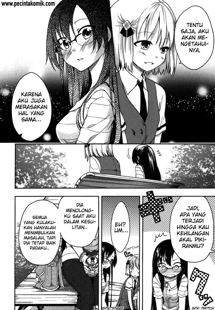 Hadi Girl Chapter 16 - halaman 11