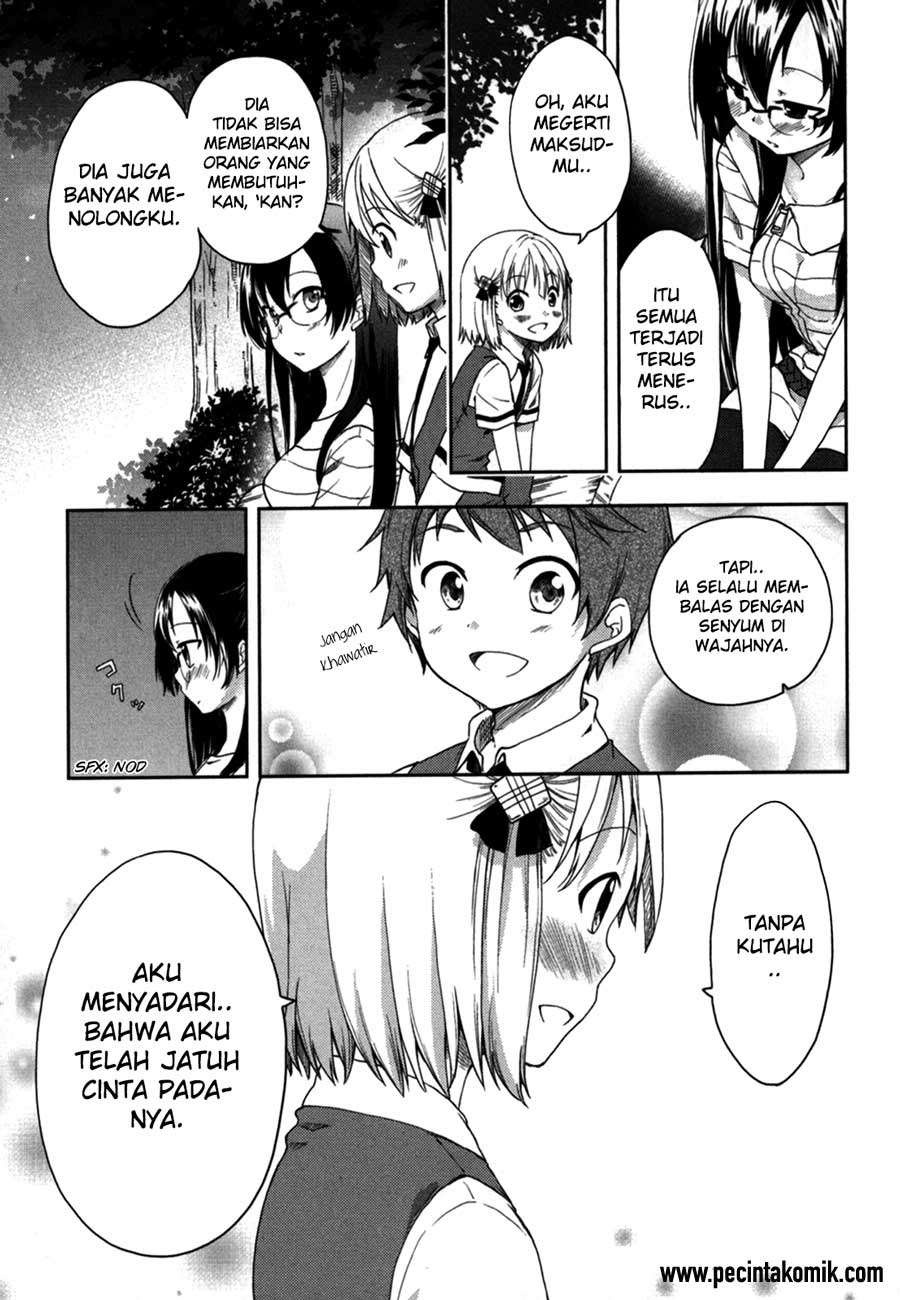Hadi Girl Chapter 16 - halaman 12