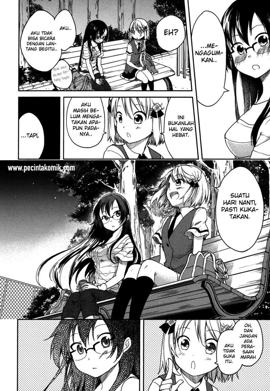 Hadi Girl Chapter 16 - halaman 13