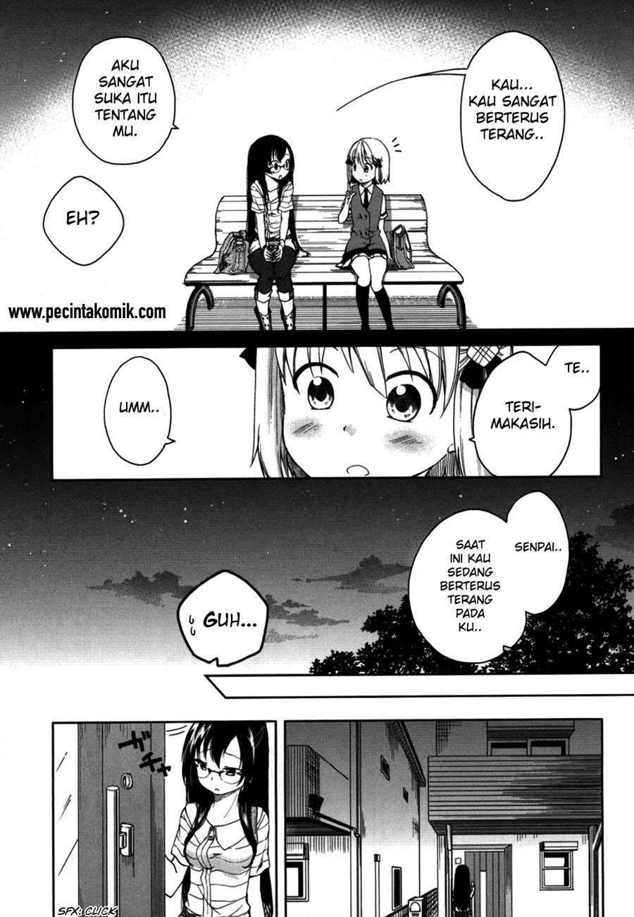 Hadi Girl Chapter 16 - halaman 14