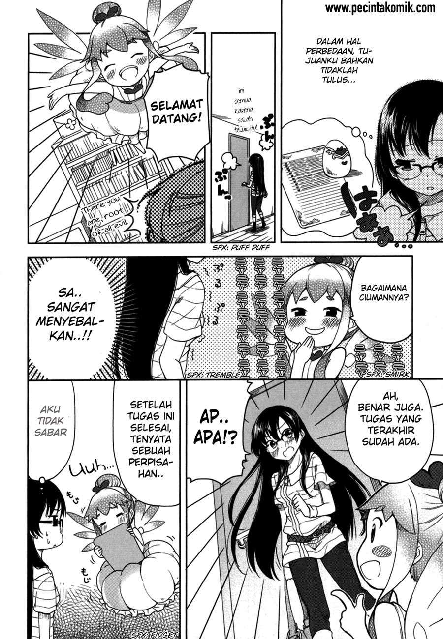 Hadi Girl Chapter 16 - halaman 15