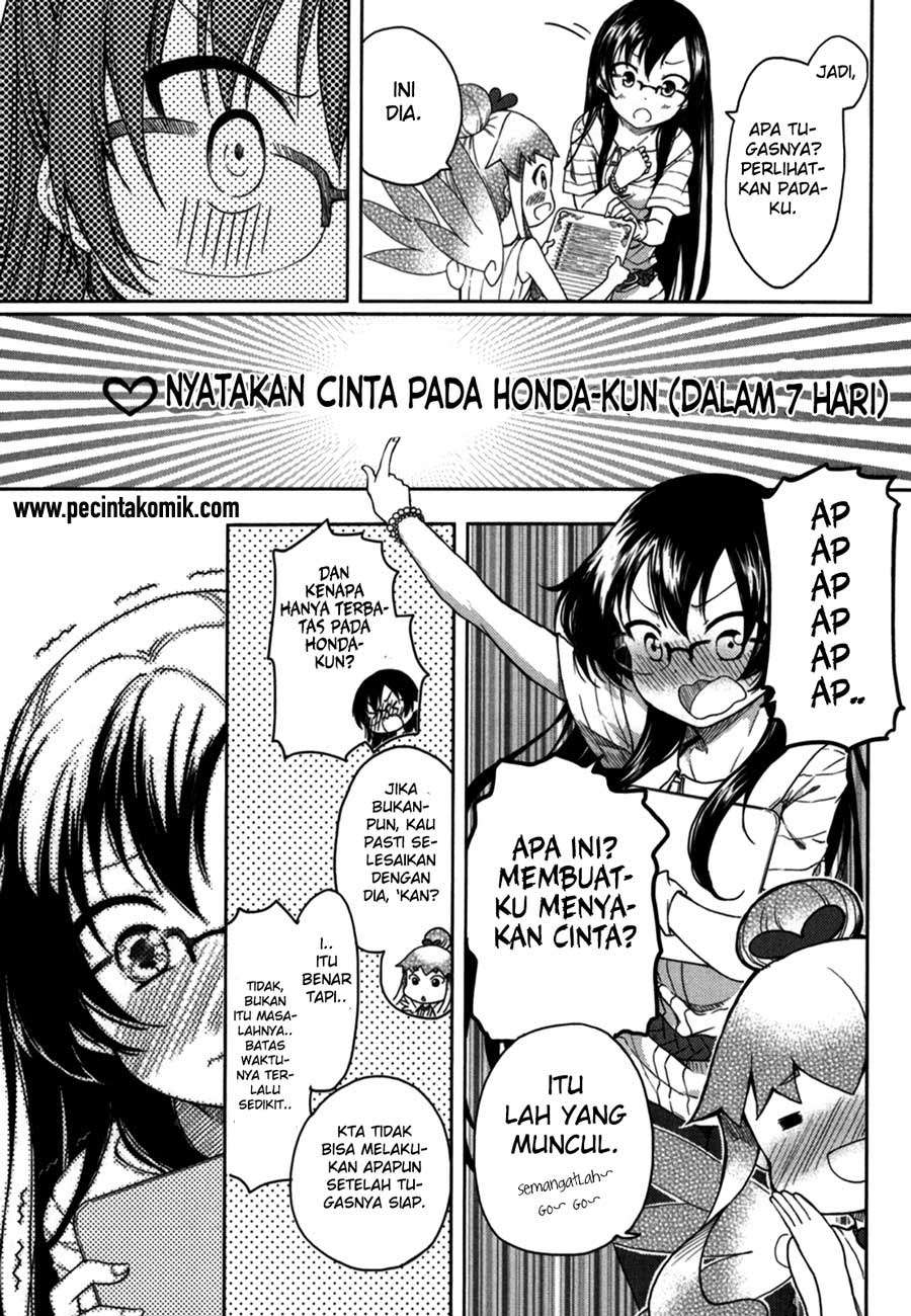 Hadi Girl Chapter 16 - halaman 16