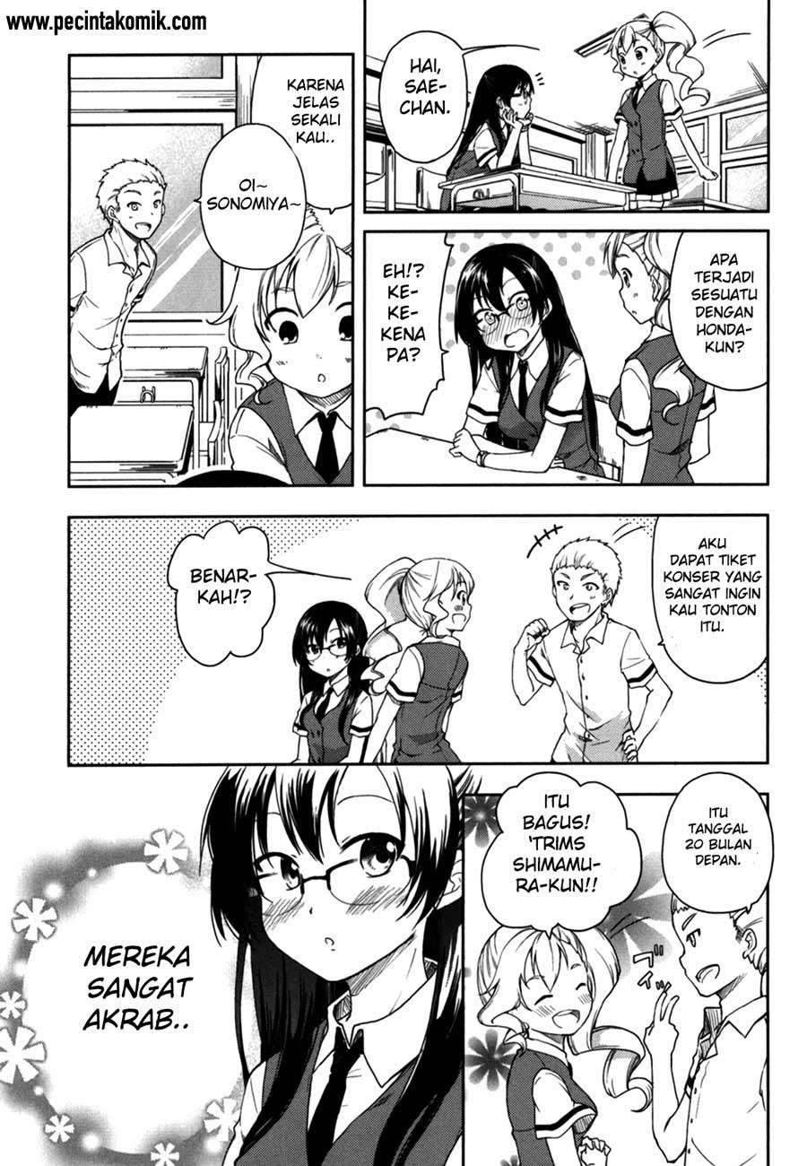 Hadi Girl Chapter 16 - halaman 18
