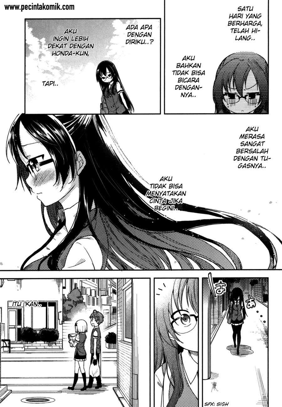 Hadi Girl Chapter 16 - halaman 20