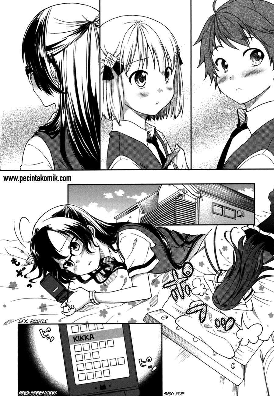 Hadi Girl Chapter 16 - halaman 24