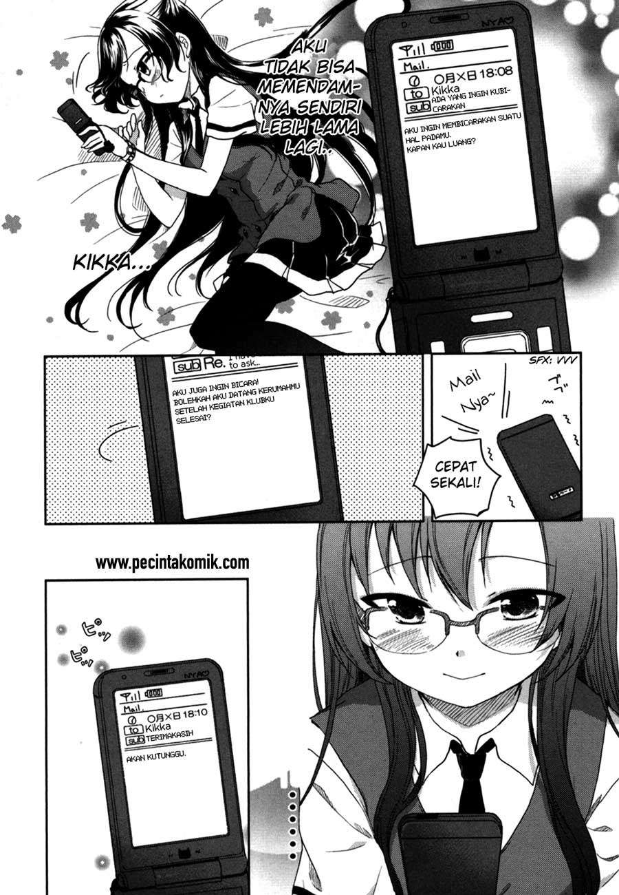 Hadi Girl Chapter 16 - halaman 25
