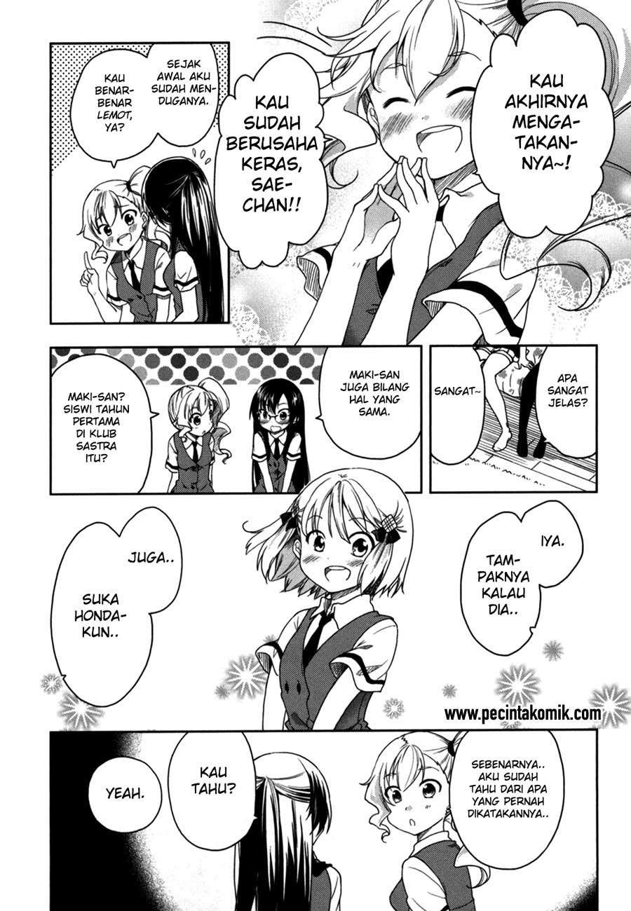 Hadi Girl Chapter 16 - halaman 29