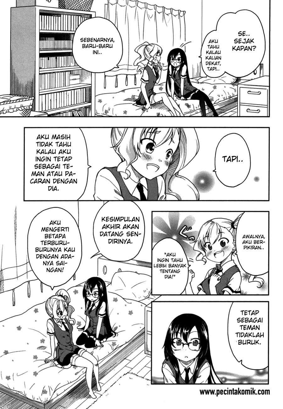 Hadi Girl Chapter 16 - halaman 31