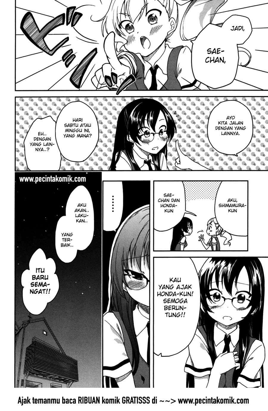 Hadi Girl Chapter 16 - halaman 32