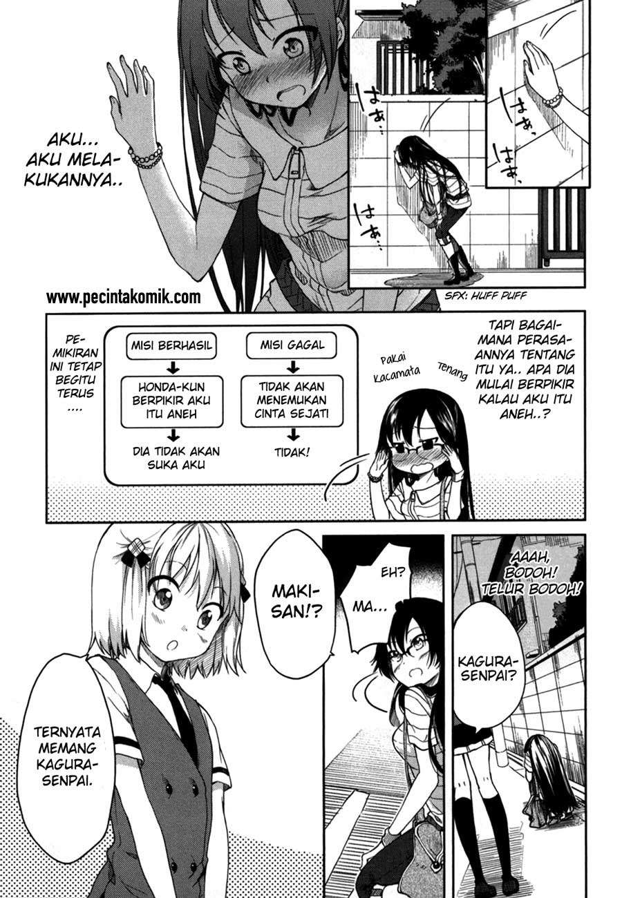 Hadi Girl Chapter 16 - halaman 6