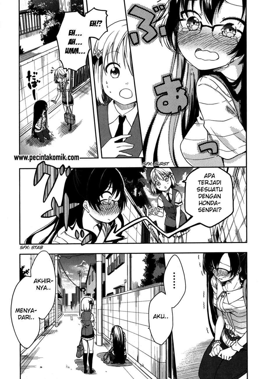 Hadi Girl Chapter 16 - halaman 8