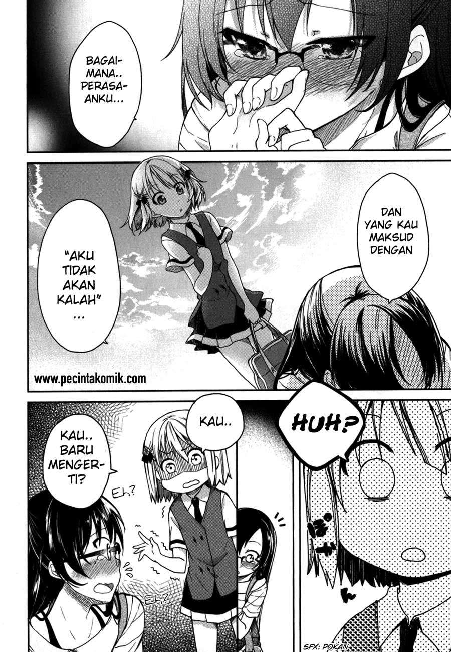 Hadi Girl Chapter 16 - halaman 9