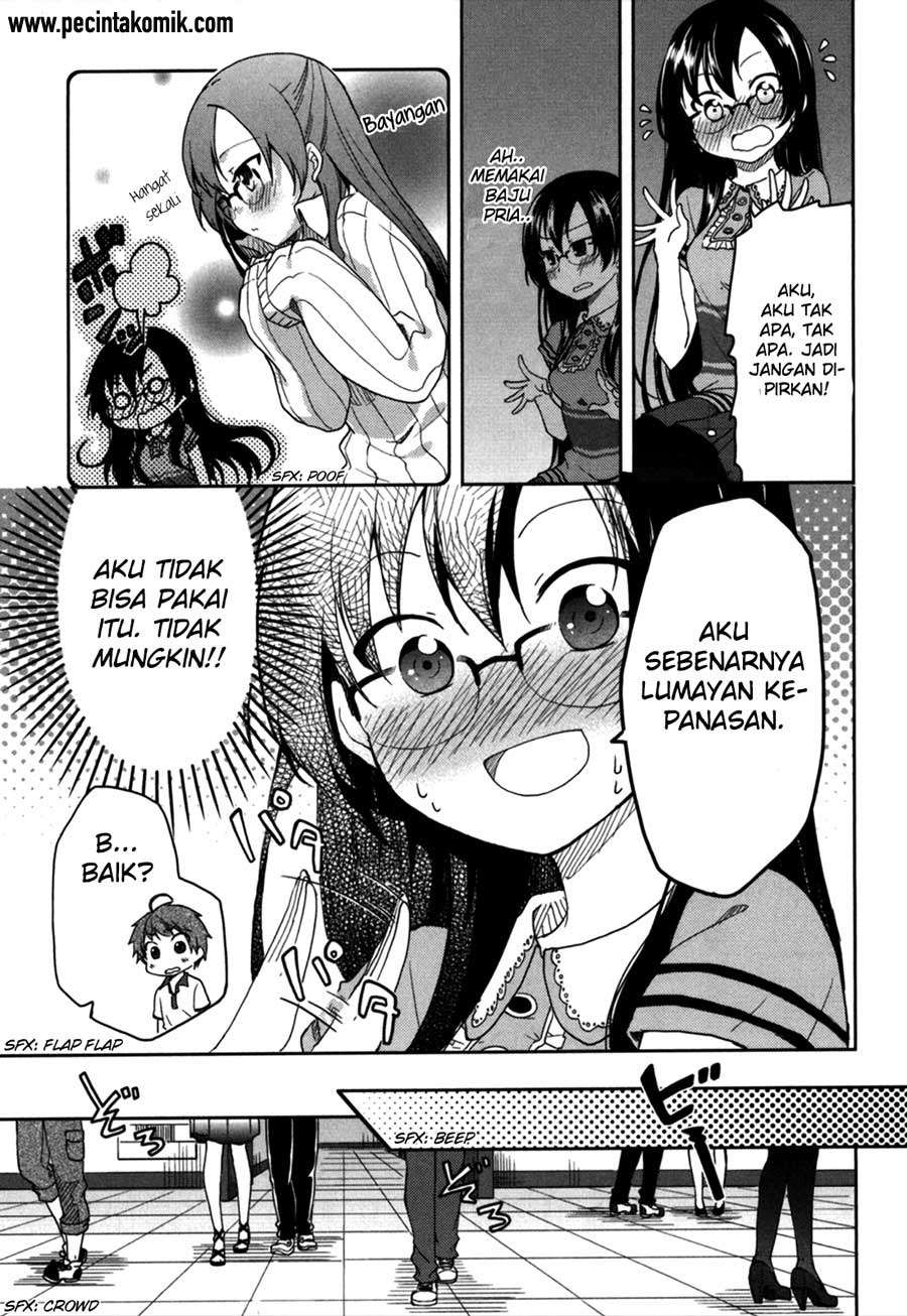 Hadi Girl Chapter 17 - halaman 12