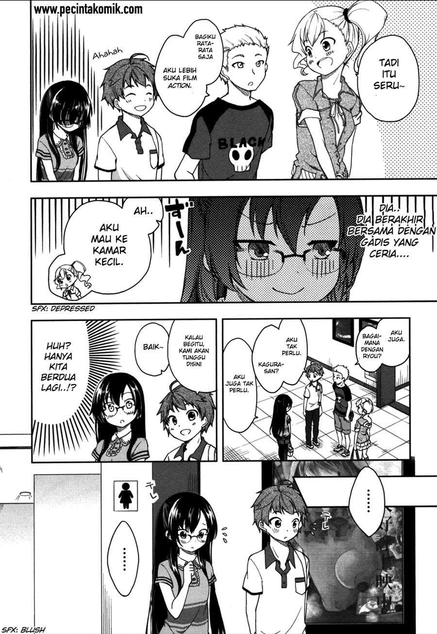 Hadi Girl Chapter 17 - halaman 13
