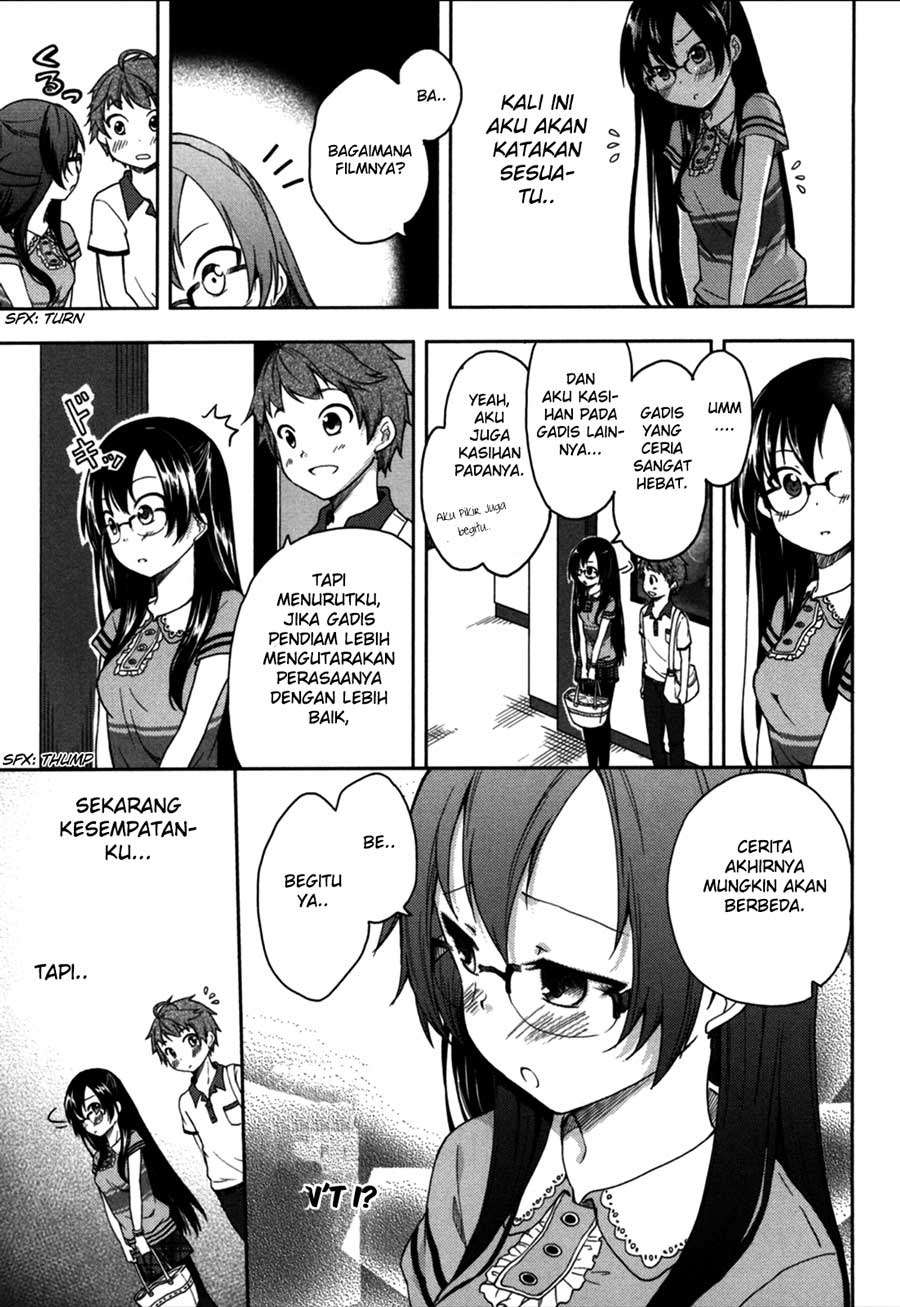Hadi Girl Chapter 17 - halaman 14