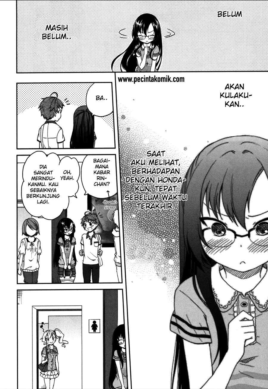 Hadi Girl Chapter 17 - halaman 15