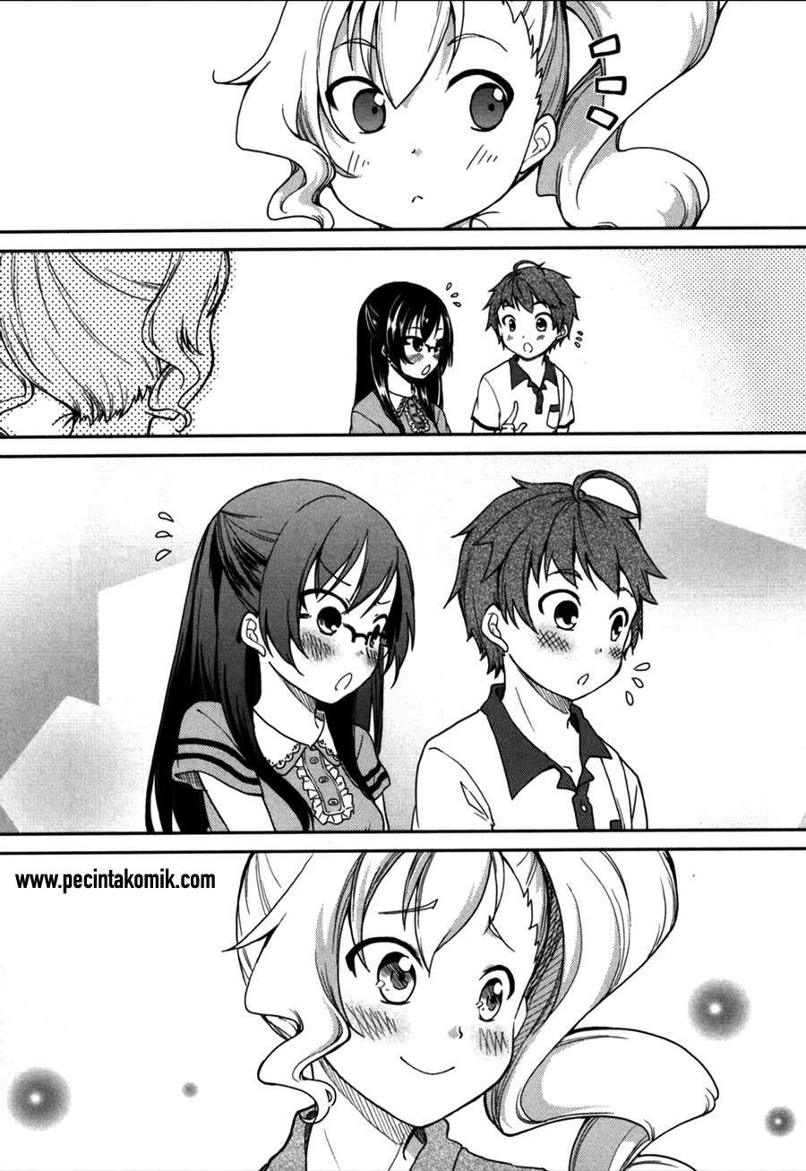 Hadi Girl Chapter 17 - halaman 16