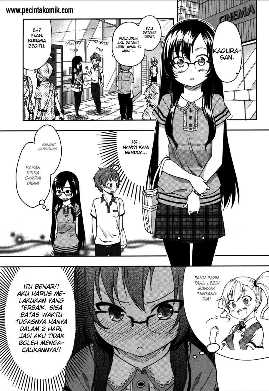 Hadi Girl Chapter 17 - halaman 2