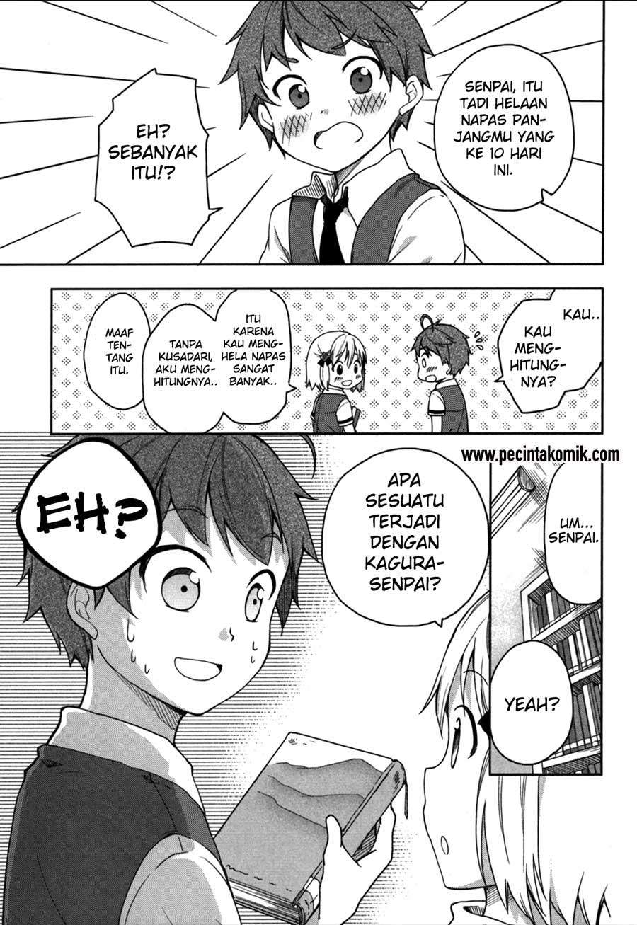 Hadi Girl Chapter 17 - halaman 20