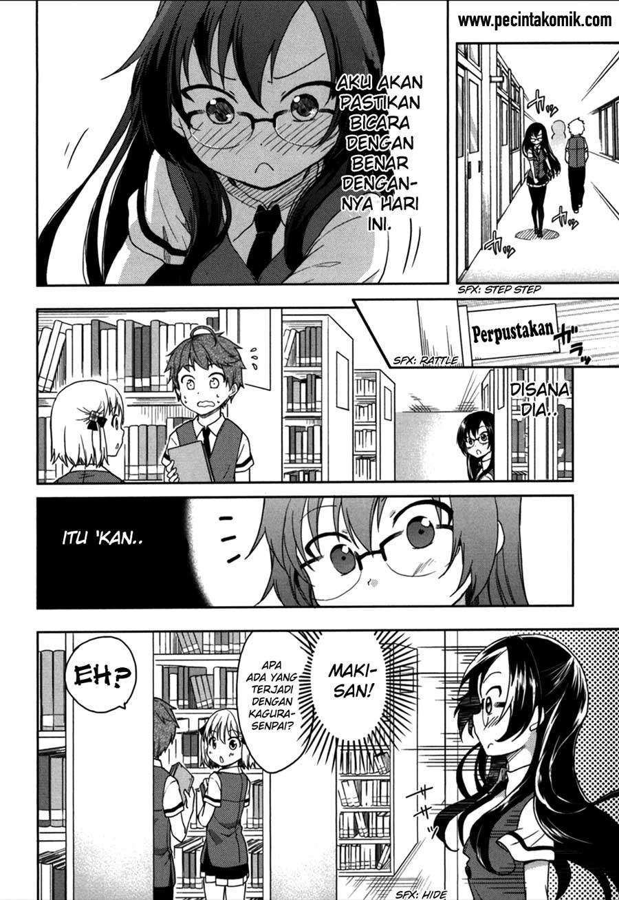 Hadi Girl Chapter 17 - halaman 21