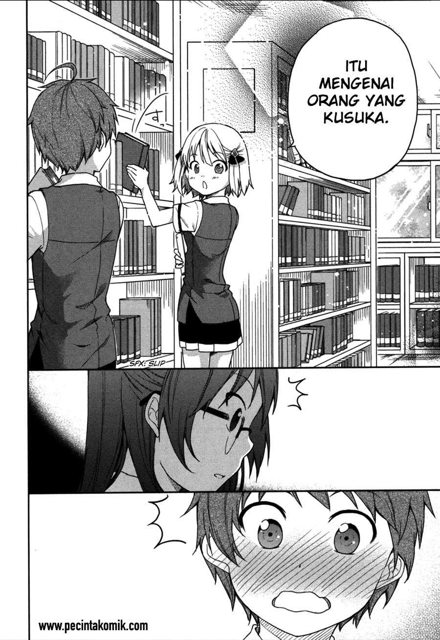 Hadi Girl Chapter 17 - halaman 23