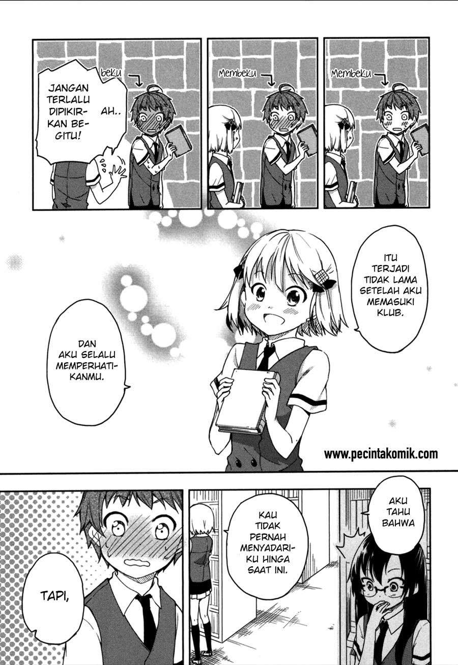 Hadi Girl Chapter 17 - halaman 24