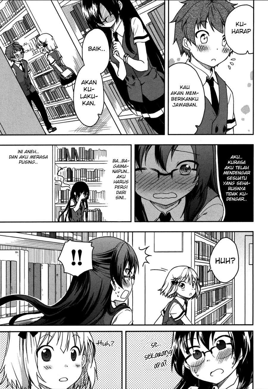Hadi Girl Chapter 17 - halaman 26