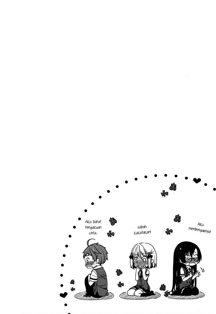 Hadi Girl Chapter 17 - halaman 4