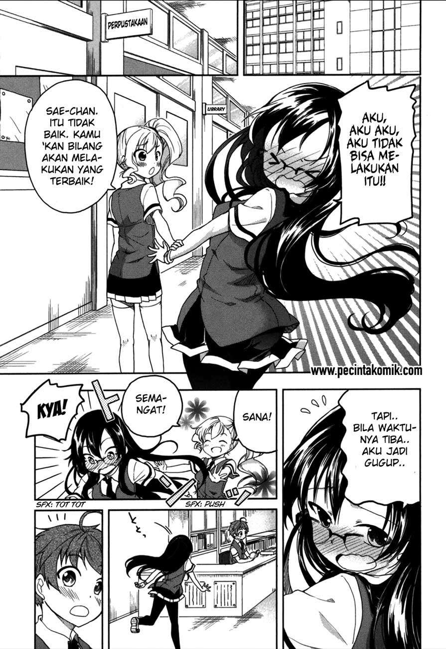Hadi Girl Chapter 17 - halaman 6