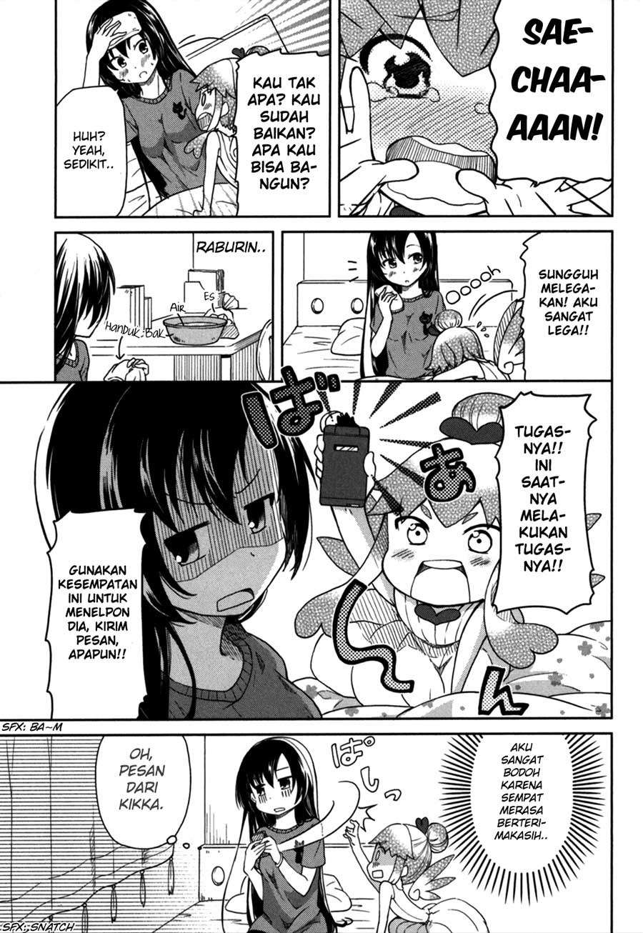 Hadi Girl Chapter 18 - halaman 10