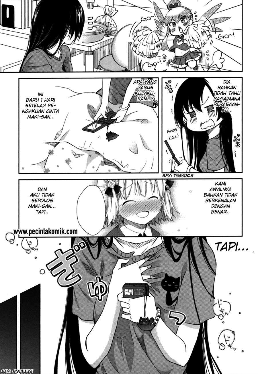 Hadi Girl Chapter 18 - halaman 12