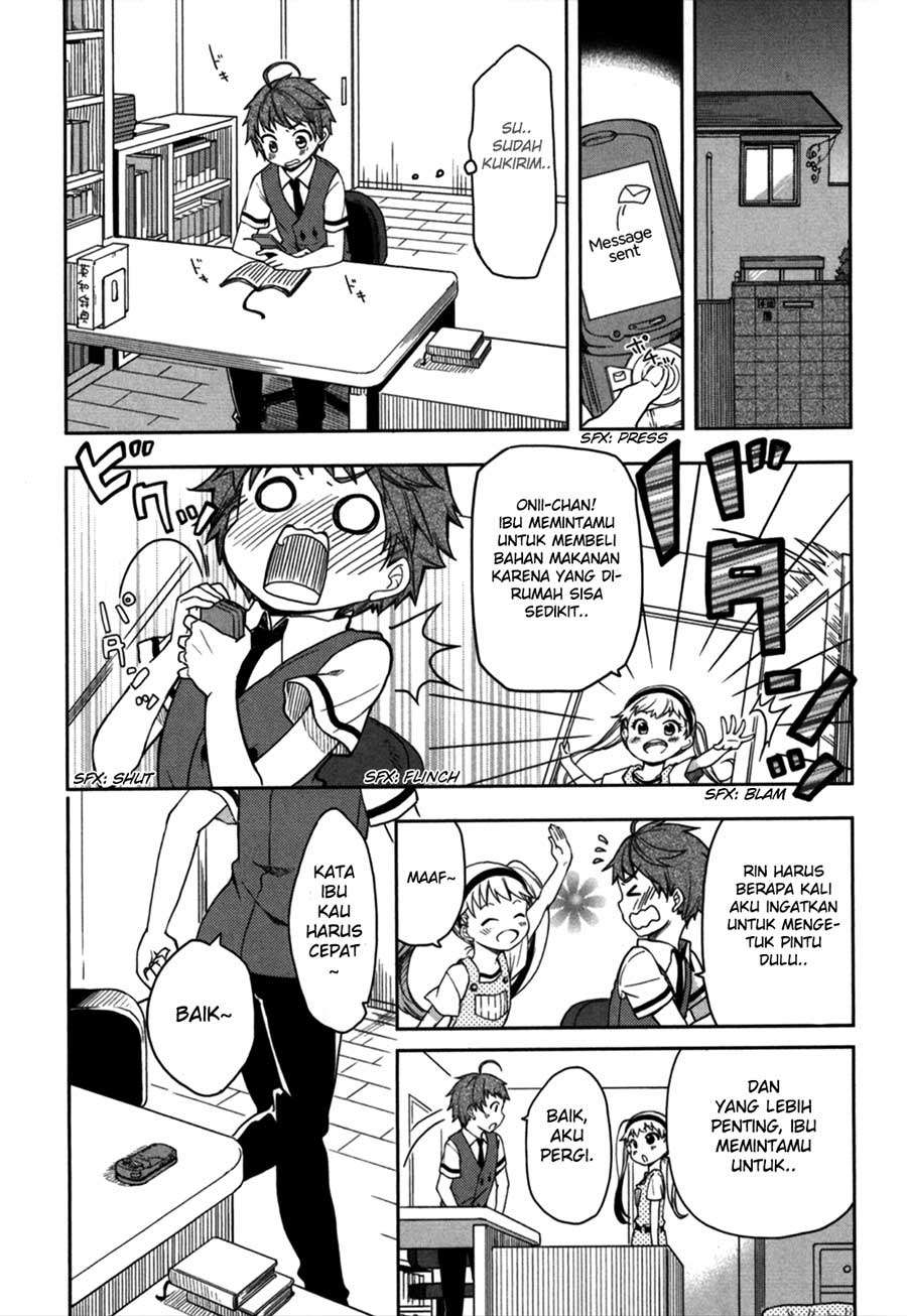 Hadi Girl Chapter 18 - halaman 13