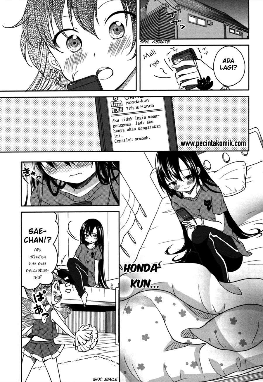 Hadi Girl Chapter 18 - halaman 14
